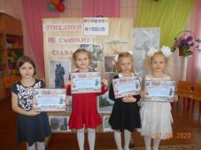 Фото предоставлено МАДОУ «Детский сад № 92 «Радуга»