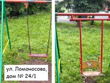 Великий Новгород, ул. Ломоносова, 24/1