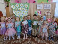 Фото предоставлено МАДОУ «Детский сад № 92 «Радуга»